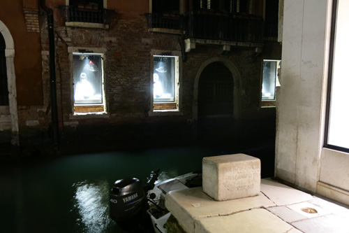 Yamaha, Venice 2015